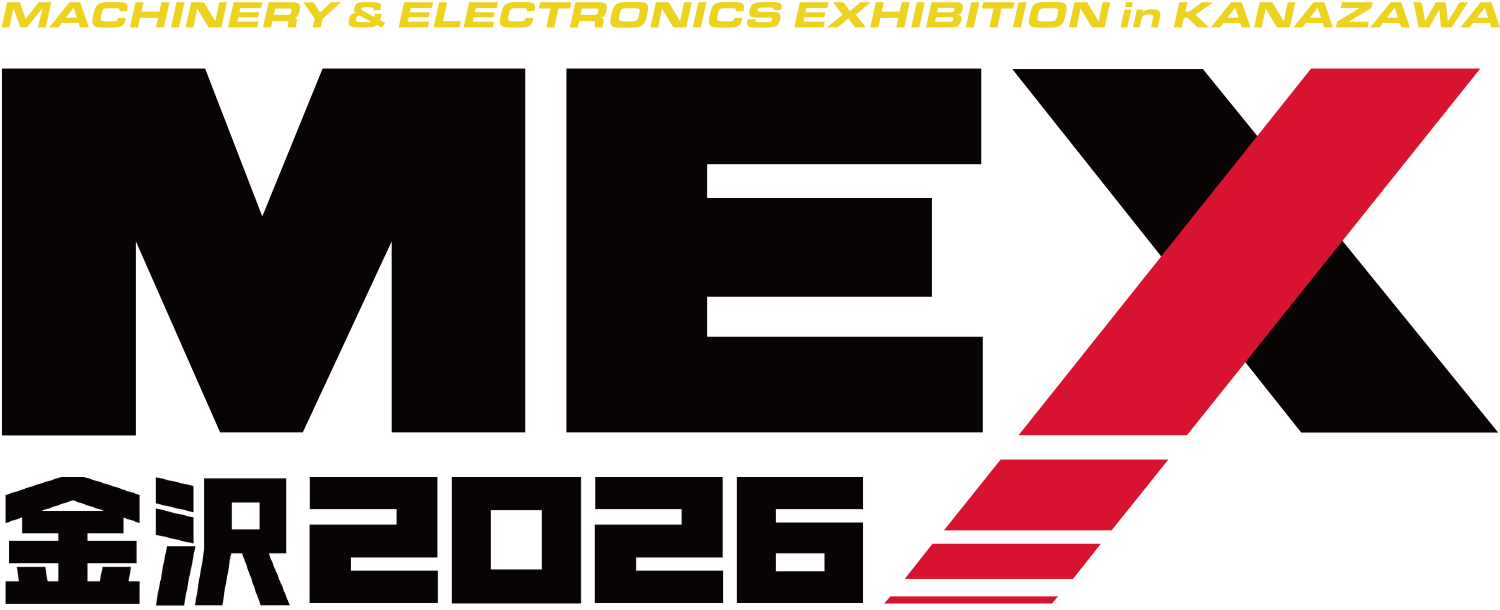 2026.5.14～16　MEX金沢2026（第62回機械工業見本市金沢）に出展します