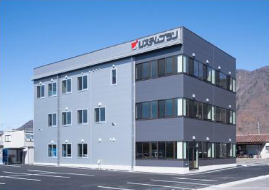 本社・上田支店 事務所移転のお知らせ